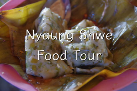 Nyaung Shwe food